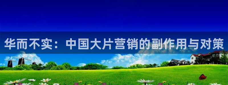 叶子影院飘零影院