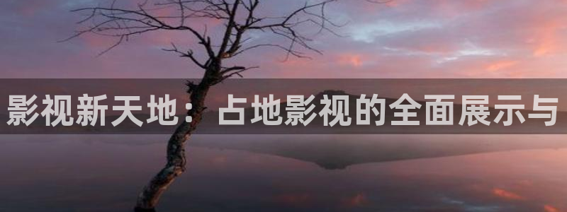 飘零影院八戒电影网