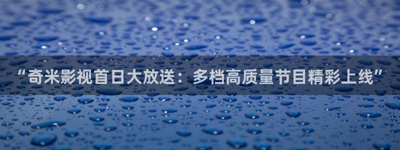 飘零手机影院