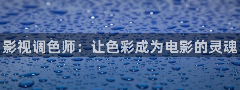 神马电影院飘零影院
